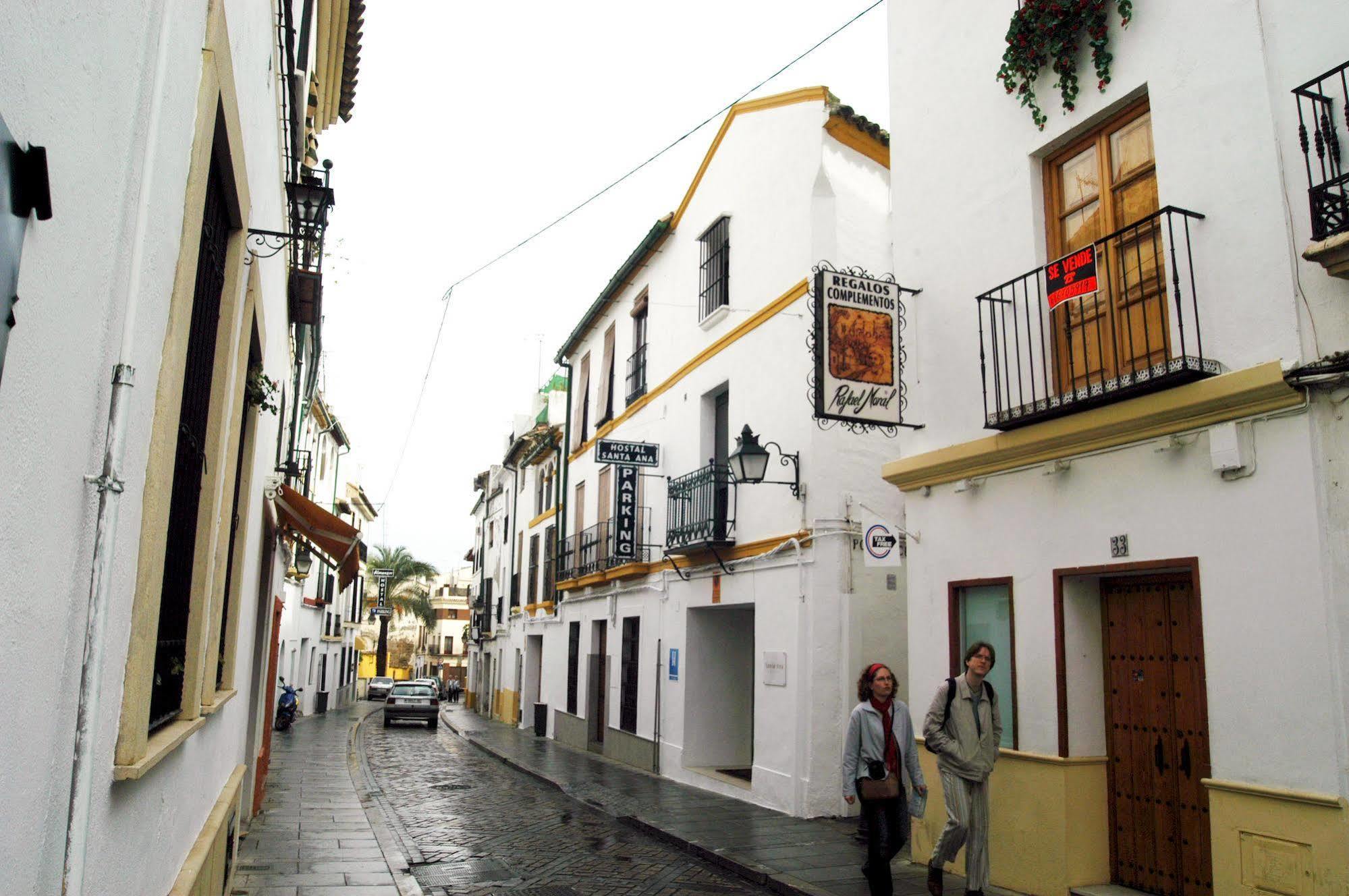 Hostal Esencia De Azahar Cordoba Exterior photo